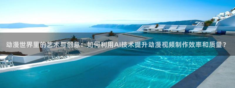 78动漫是啥