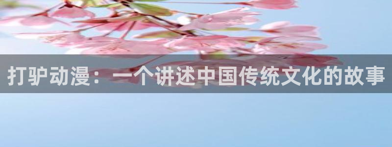 78动漫寿屋