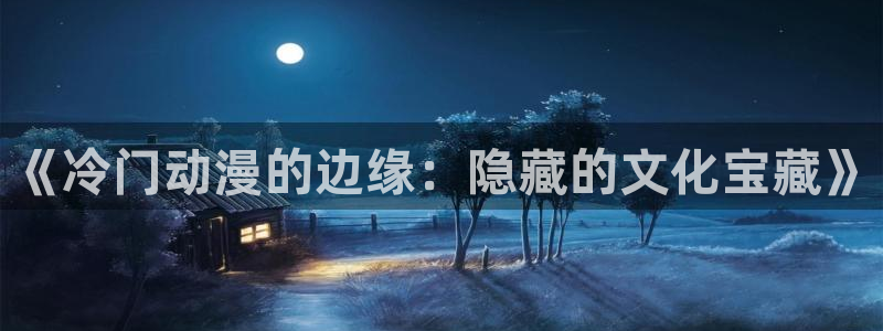 78动漫安卓